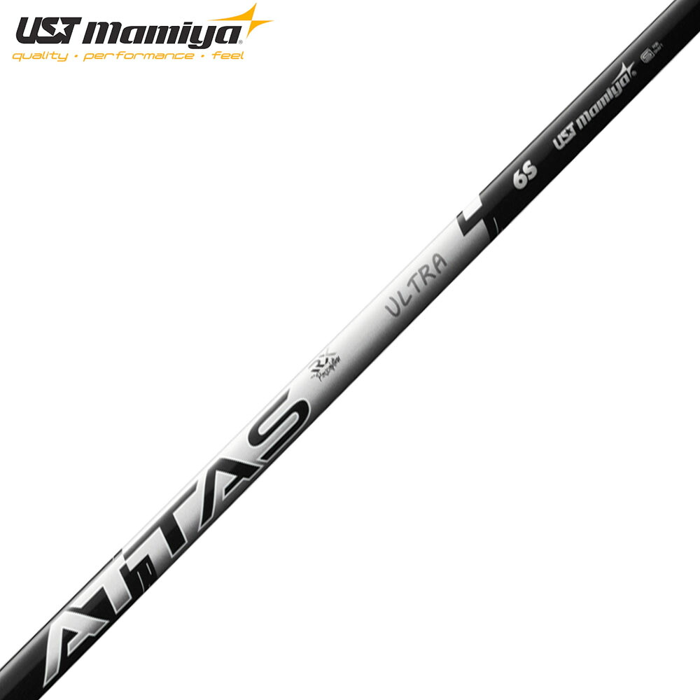 最終値下げUST mamiya The ATLAS 5x テーラメイドDR用 UST mamiya