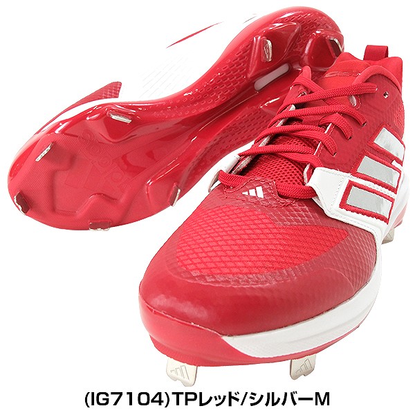 楽天市場】59％OFF 【交換往復送料無料】 野球 スパイク 金具 大人