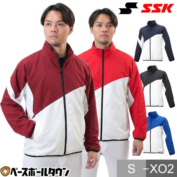 楽天市場】68％OFF SSK エスエスケイ クロストレーニング 長袖