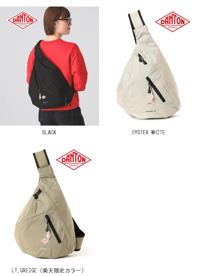 楽天市場】【WEB限定】DANTON / ローヌ 14 ボディバッグ ダントン
