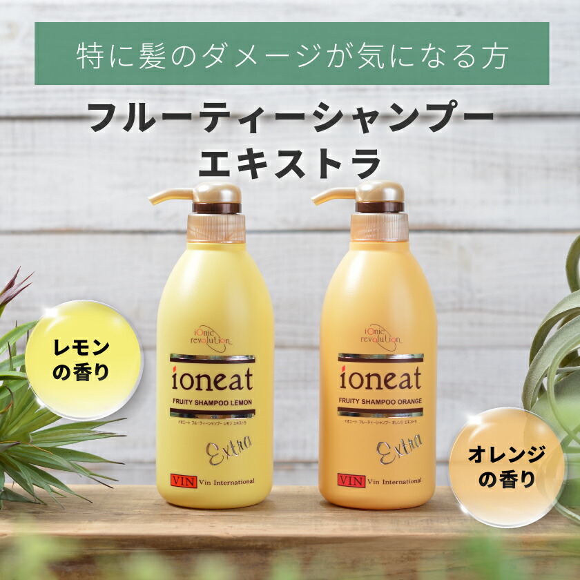 リピート ぬっこ様1個5リットルモイスト イオニート リピート ぬっこ様