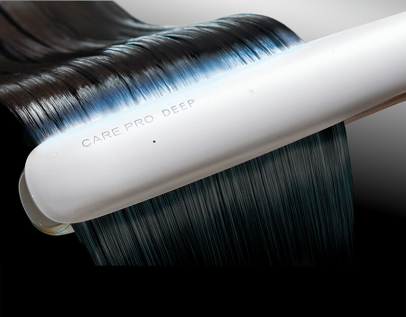 楽天市場】【CARE PRO認証 正規販売/1年保証】CARE PRO DEEP ケアプロ