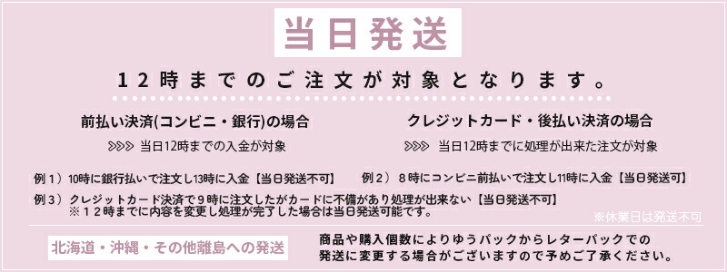 楽天市場】ケラスターゼ KERASTASE フュジオドーズ クロマアブソリュ