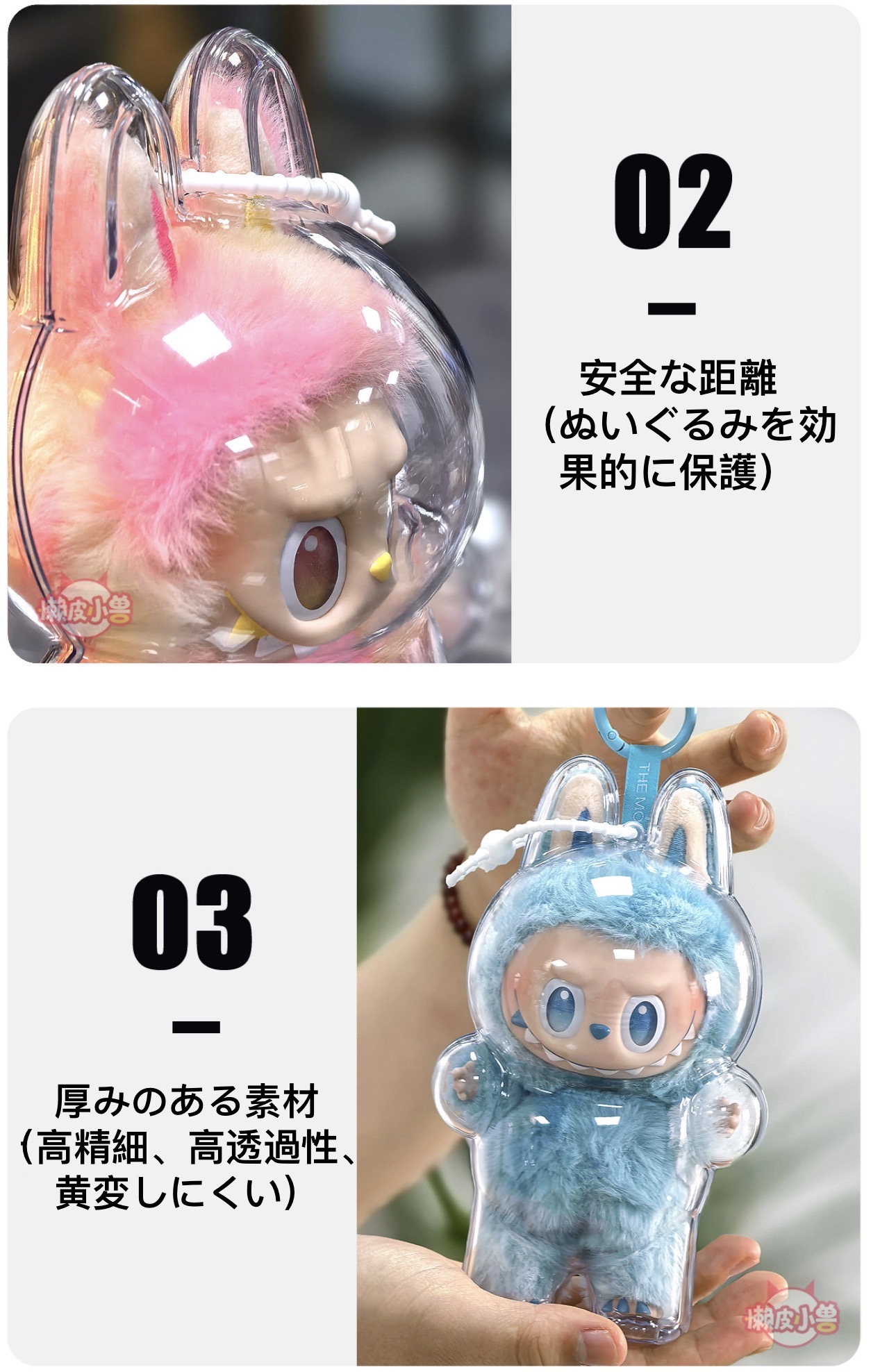 楽天市場】【正規品保証】ラブブ POP MART ブラインドボックス