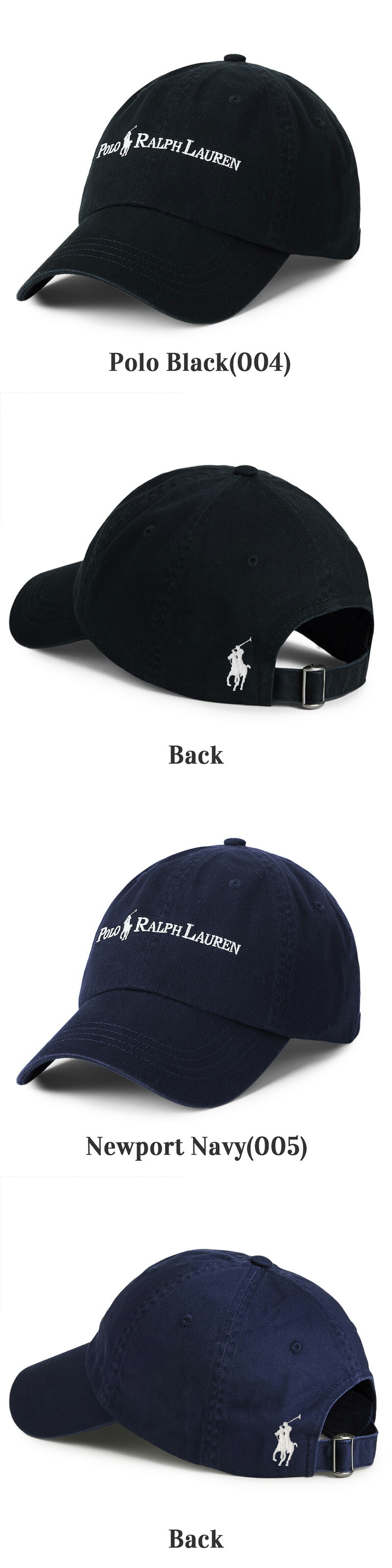 楽天市場】ポロ ラルフローレン メンズ レディース ロゴ キャップ