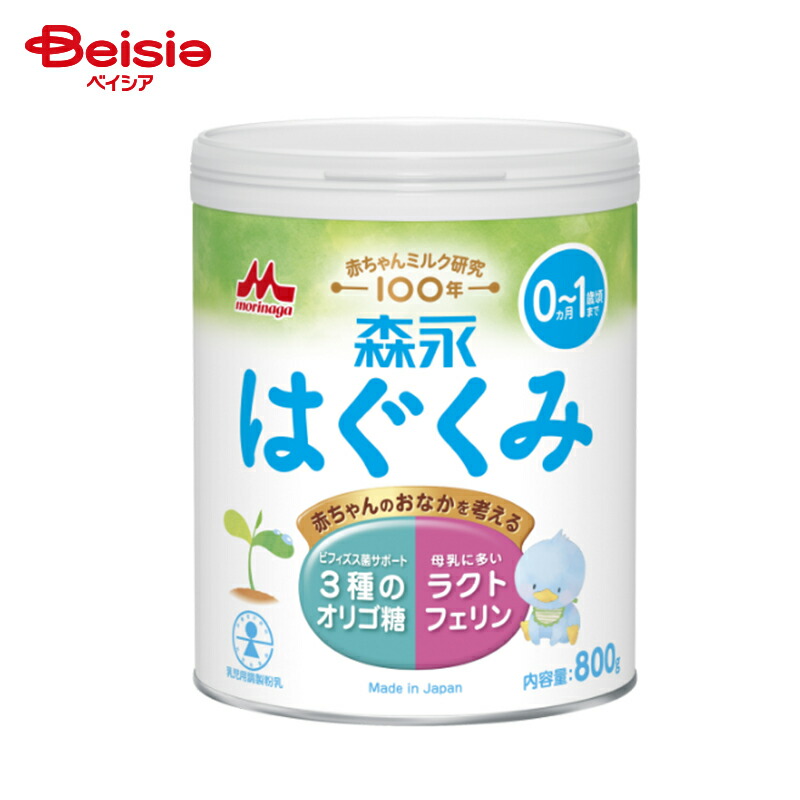 楽天市場】森永乳業 E赤ちゃん800g | 森永 赤ちゃん800g 粉ミルク