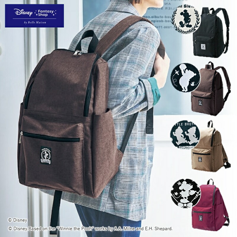 楽天市場】【Disney】 ディズニー 口がガバっと開く リュックサック