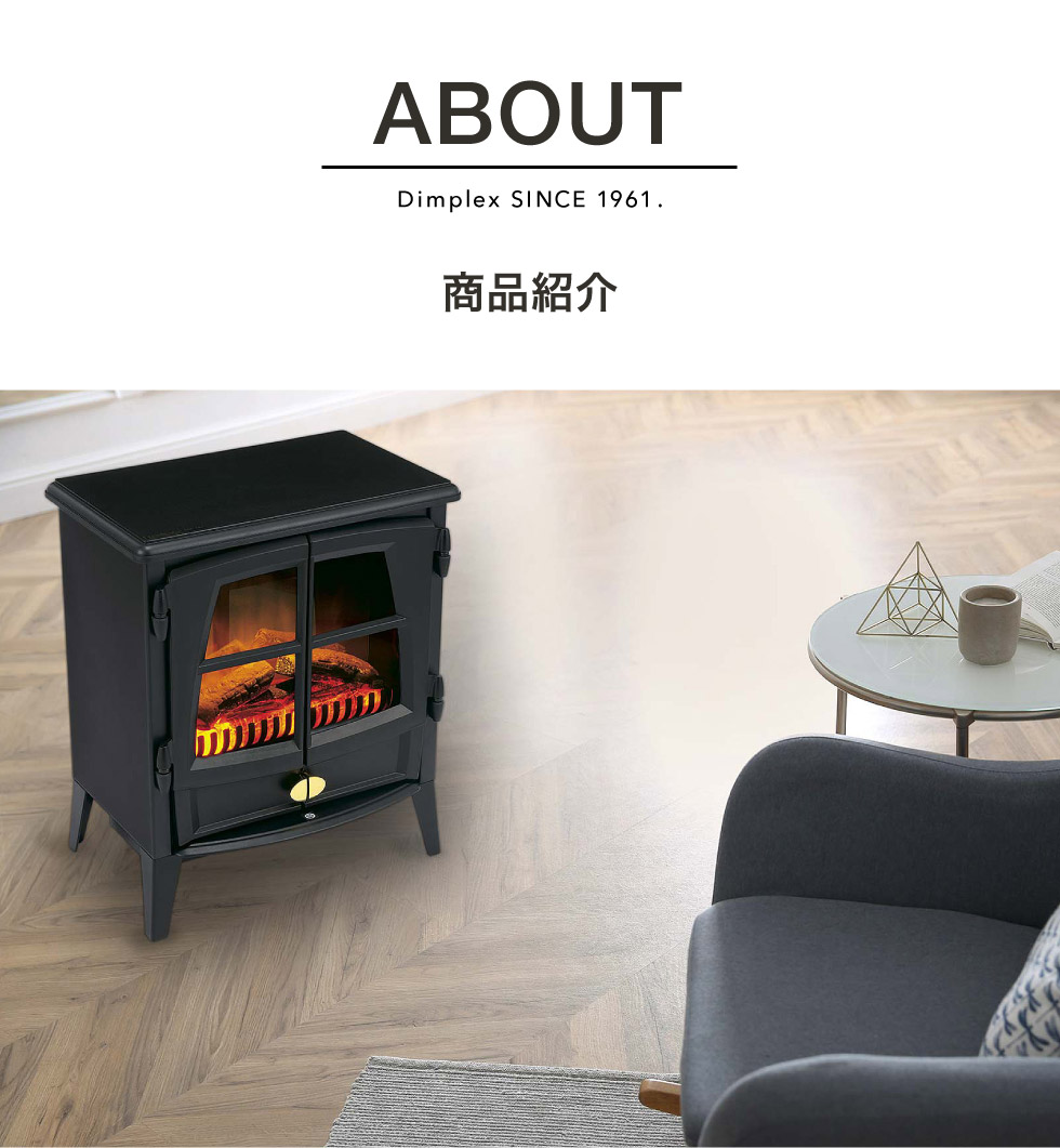 楽天市場】ディンプレックス Dimplex 電気暖炉 インテリア暖炉 Jazz3