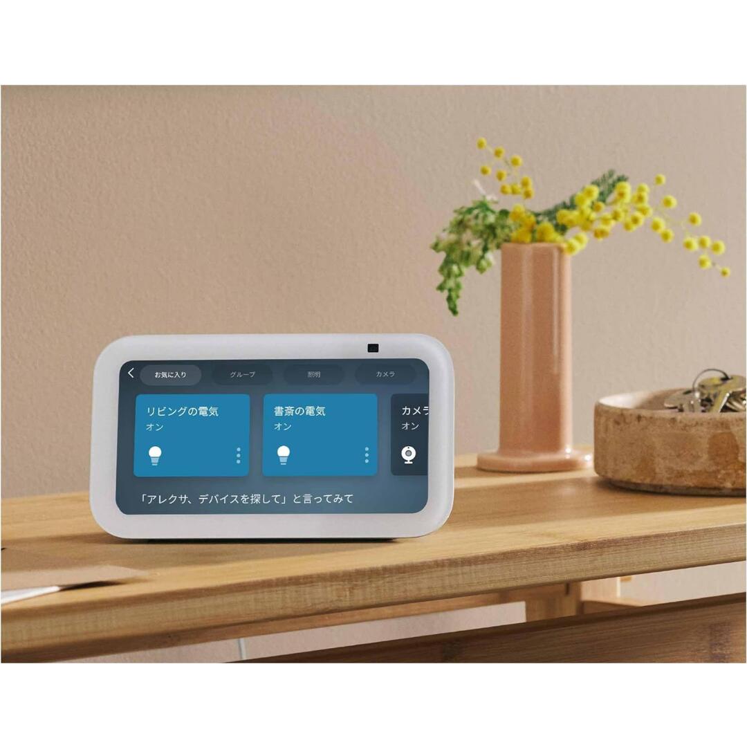 楽天市場】echo Show5 第3世代 スマートディスプレイ with Alexa2メガ