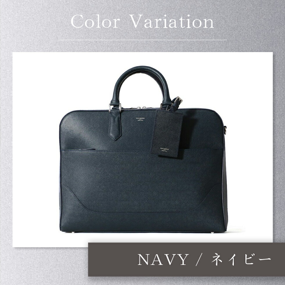 楽天市場】PELLE MORBIDA ペッレモルビダ レザーミニトートバッグ pmo