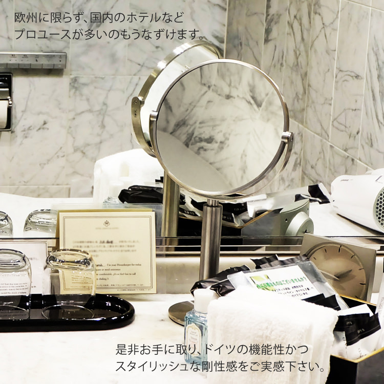 ZACK felice 壁掛けミラー 伸縮可能 ZACK felice 壁掛けミラー 伸縮可能