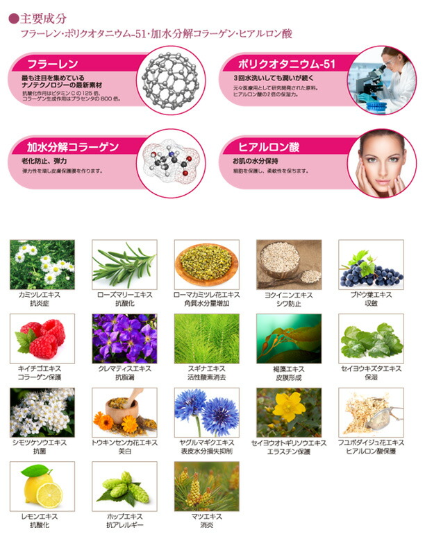 楽天市場】EGLANTIER エグランティエ リッシュクリーム 30g 【店販用