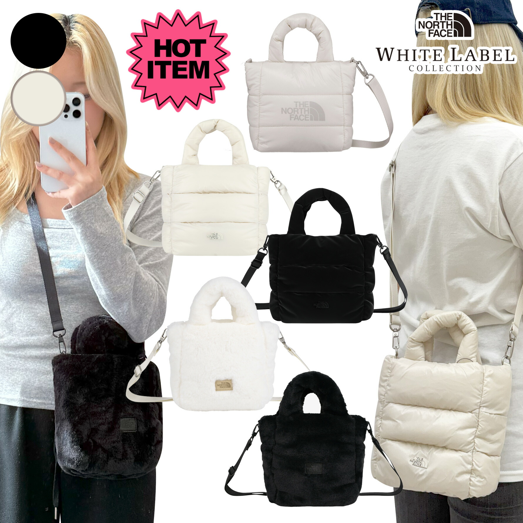 楽天市場】【正規品】THE NORTH FACE ショルダー トート バッグ プラン