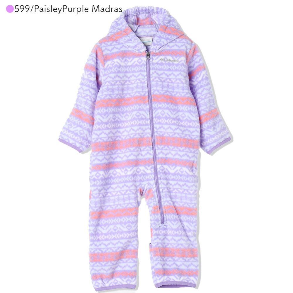 楽天市場】【1000円OFFクーポン配布中2月お買い物マラソン