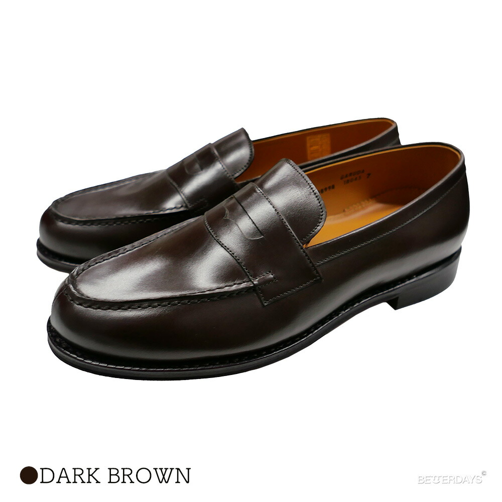 楽天市場】ローファー メンズ ジャランスリワヤ 98998 ジャラン