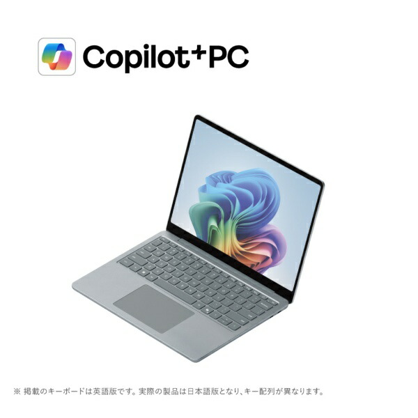 楽天ビック｜Microsoft｜マイクロソフト ノートパソコン 新生活応援