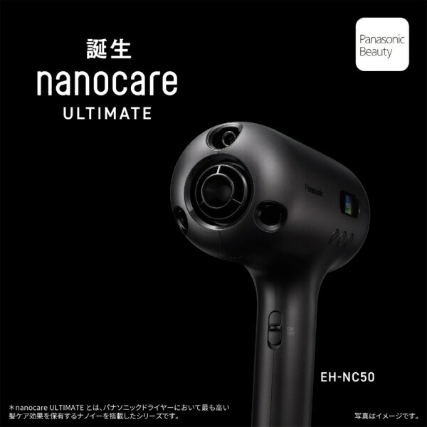 楽天ビック｜【無料延長保証「自然故障プラン」】 Panasonic