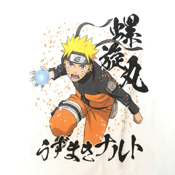 楽天ビック｜ファインプラス｜FINE PLUS NARUTO-ナルト- 疾風伝
