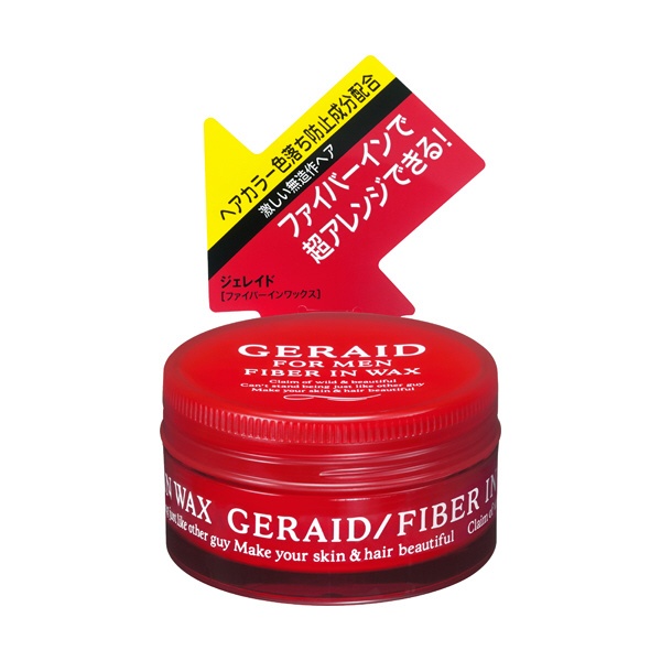 楽天ビック｜資生堂｜shiseido GERAID（ジェレイド）ファイバーイン