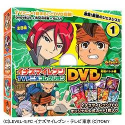 楽天ビック｜メディアファクトリー｜MEDIA FACTORY イナズマイレブンTV