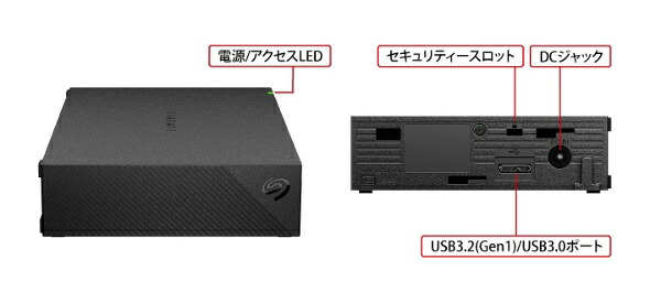 楽天ビック｜BUFFALO｜バッファロー HD-SGDA2U3-B 外付けHDD USB-A接続