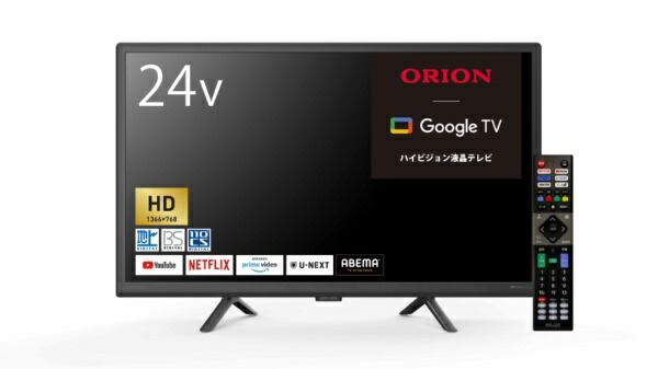 楽天ビック｜オリオン｜ORION 液晶テレビ [24V型 /HD対応 / 地デジ BS