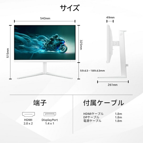 楽天ビック｜【エントリーで最大2万ポイント当たる｜2/25まで