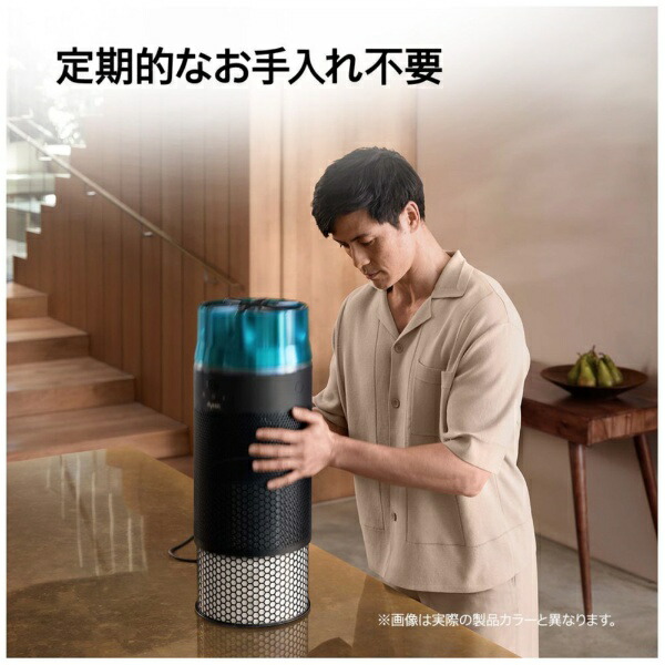 楽天ビック｜Dyson｜ダイソン Dyson Hushjet shizuka 空気清浄機