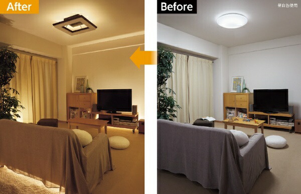 楽天ビック｜大光電機｜DAIKO 間接光LEDシーリングライト DXL-81213