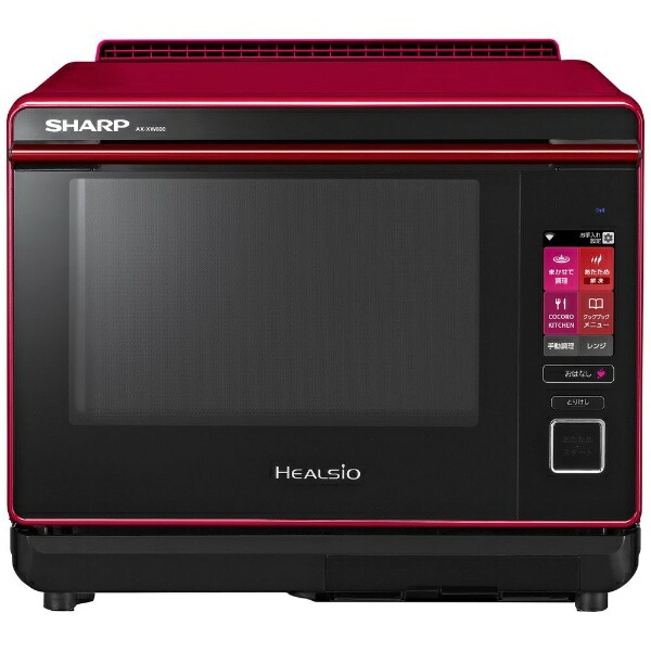 SHARP シャープ HEALSIO ヘルシオオーブン AX-XW300-R SHARP レンジ