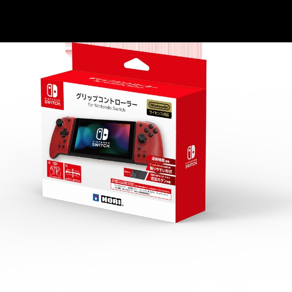 楽天ビック｜HORI｜ホリ グリップコントローラー for Nintendo Switch