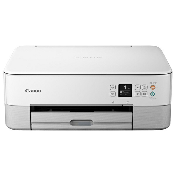 楽天ビック｜CANON｜キヤノン TS5430 インクジェット複合機 PIXUS