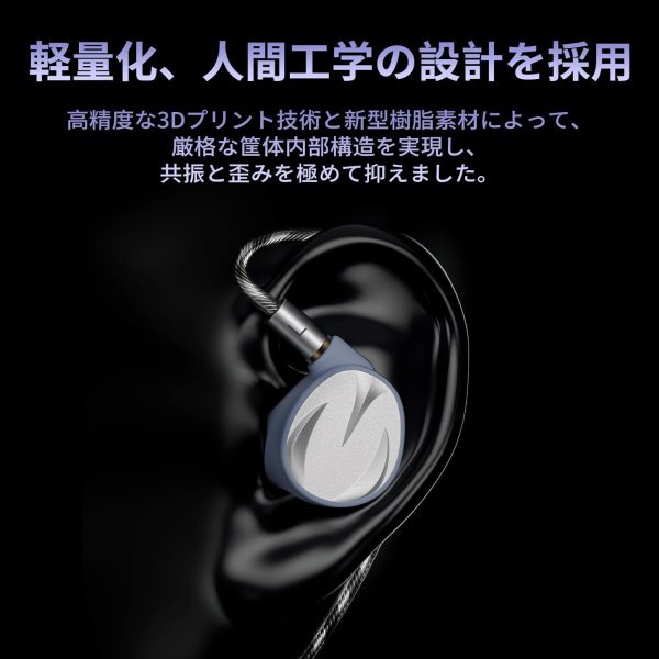 楽天ビック｜LETSHUOER｜レットシュオワー イヤホン カナル型 S15