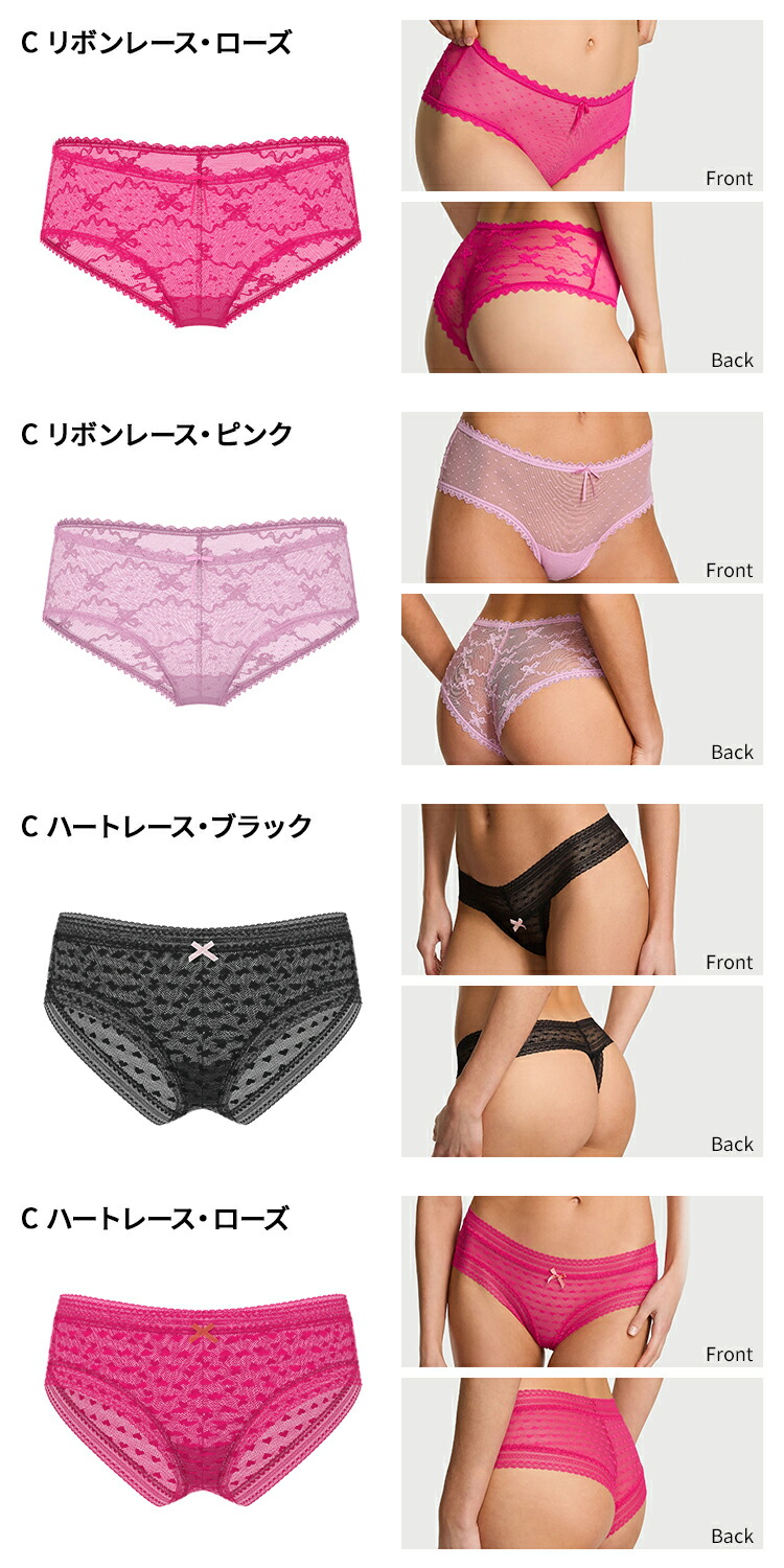 楽天市場】【直輸入】ヴィクトリアズ・シークレット Victoria's Secret
