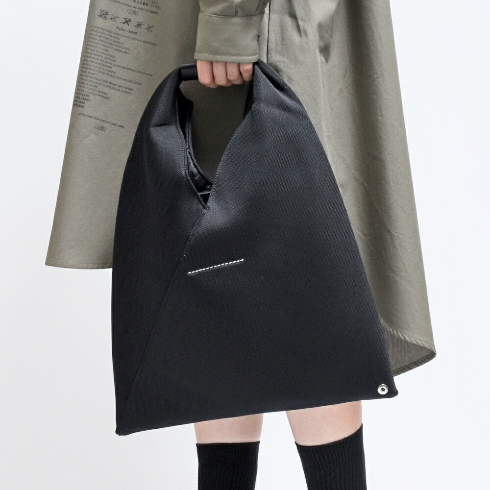 MM6 MAISON MARGIELA(エムエム6 メゾン マルジェラ)S54WD0043