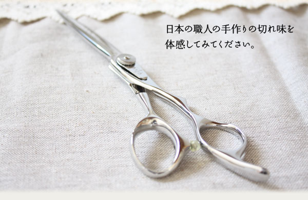 楽天市場】CD625【ドライカットシザー 6.25インチ】asha scissors