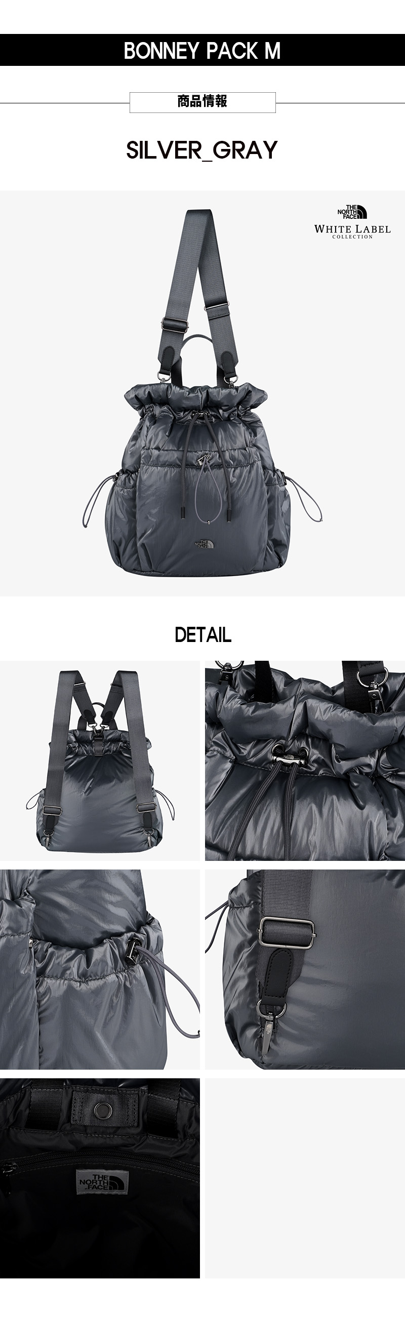 楽天市場】ノースフェイス ショルダーバッグ BONNEY PACK M 韓国
