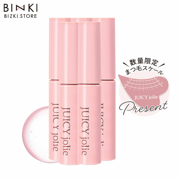 楽天市場】【ビズキ公式】ジューシージョリー [2本セット] まつ毛美容
