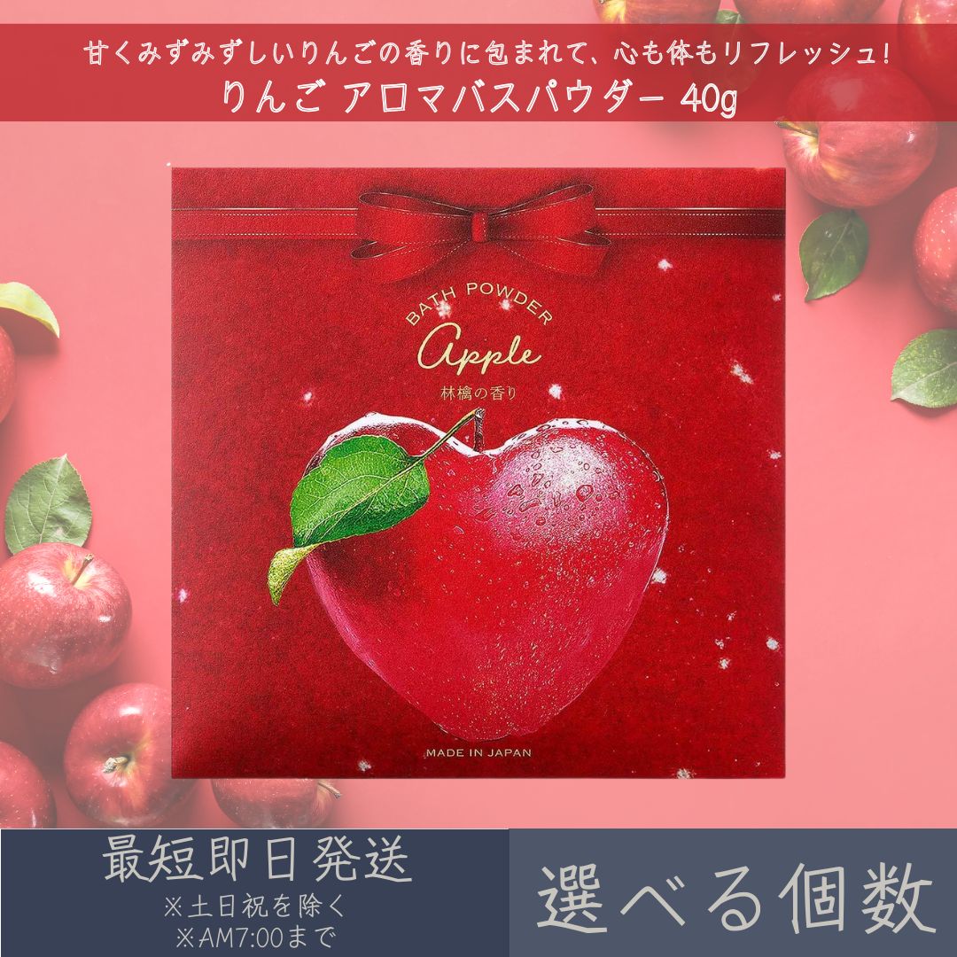 楽天市場】アユーラ AYURA メディテーションナイトトワレ 17mL 2個