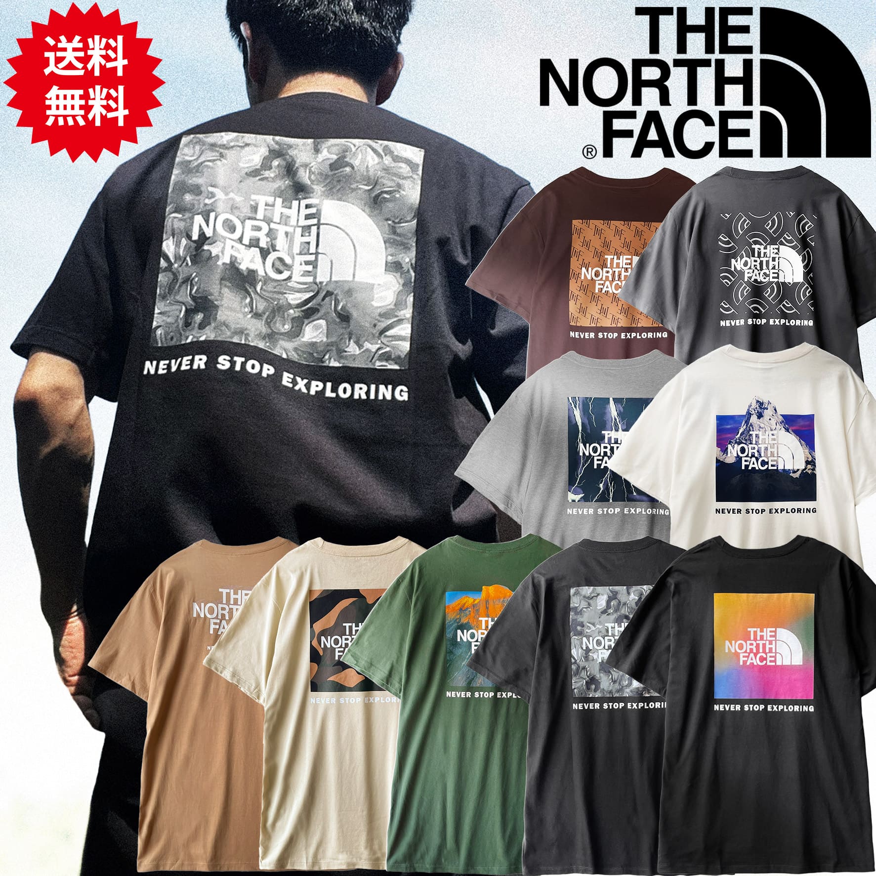楽天市場】ノースフェイス Tシャツ メンズ 半袖 ティーシャツ THE