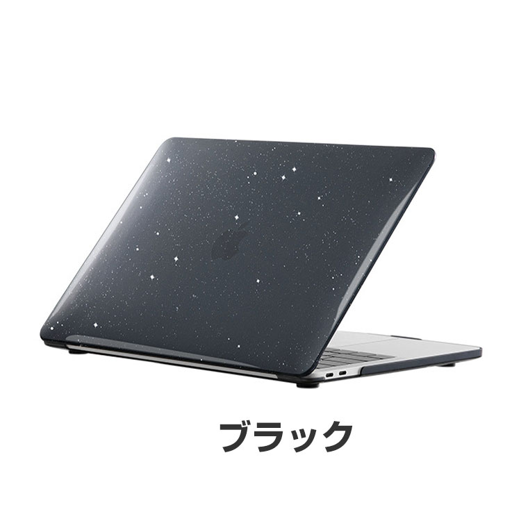 楽天市場】Apple MacBook Air M2 15インチ 2023モデル A2941 ケース