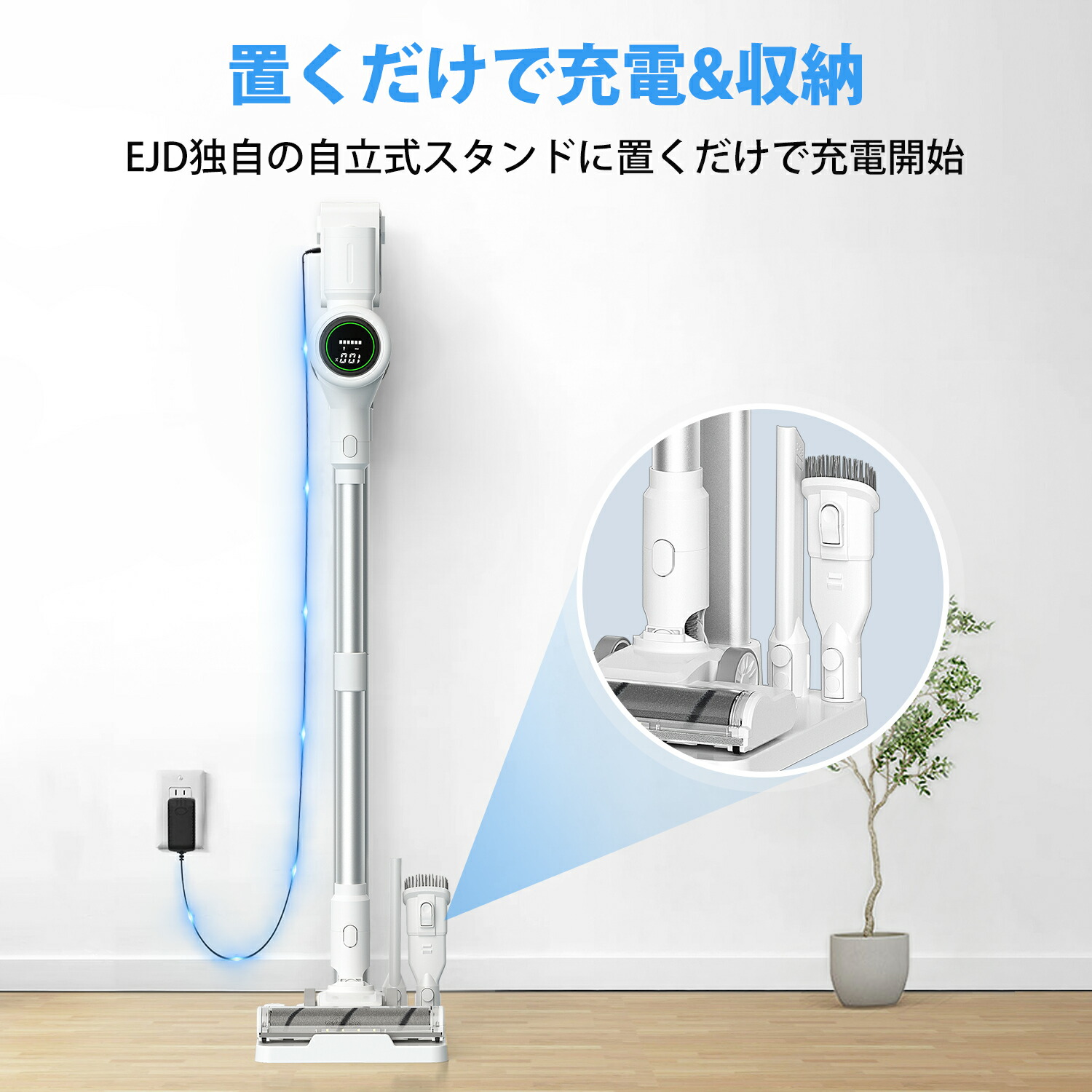 楽天市場】2026技術革新版モデル 掃除機コードレス 自走式 70000pa