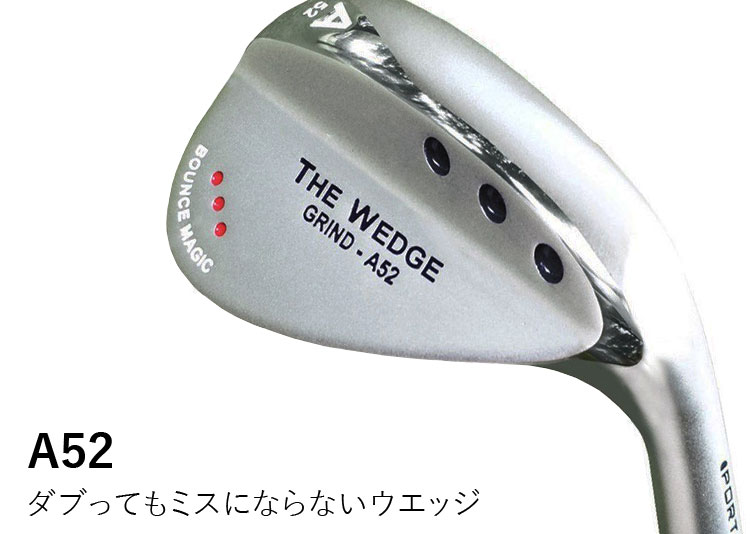 楽天市場】【4万本突破】 レディース ザ・ウェッジ バウンスマジック