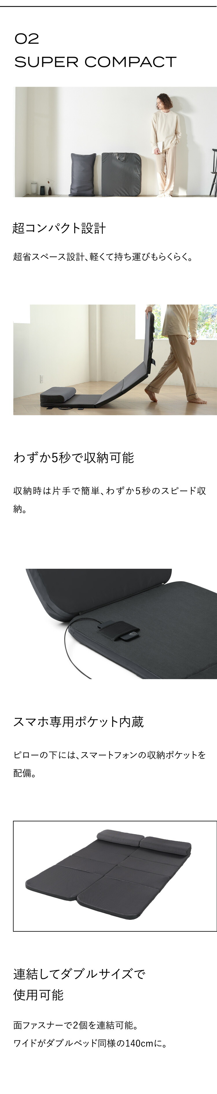 楽天市場】[BRAIN SLEEP] ブレインスリープ オールインワン マットレス