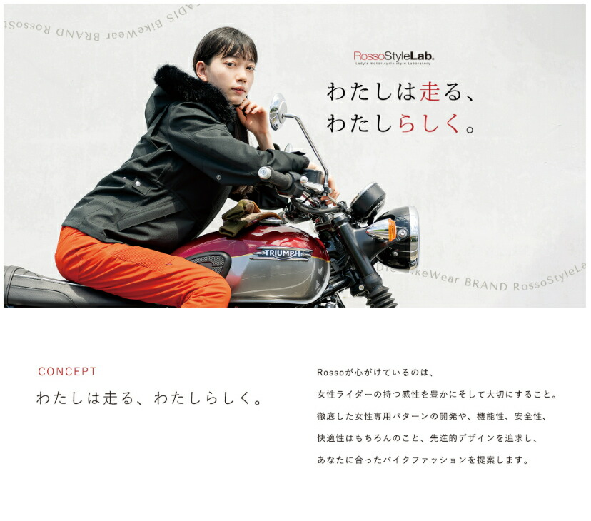 楽天市場】本日P10倍◇FINAL SALE/28%OFF◇残り僅か【メーカー直販