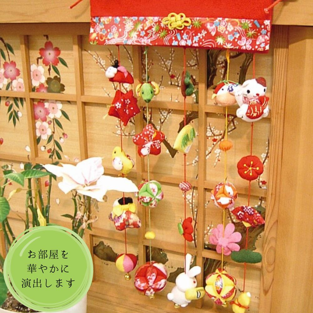 楽天市場】【雛人形限定クーポン配布中】 一本吊り 縁起物 しあわせの