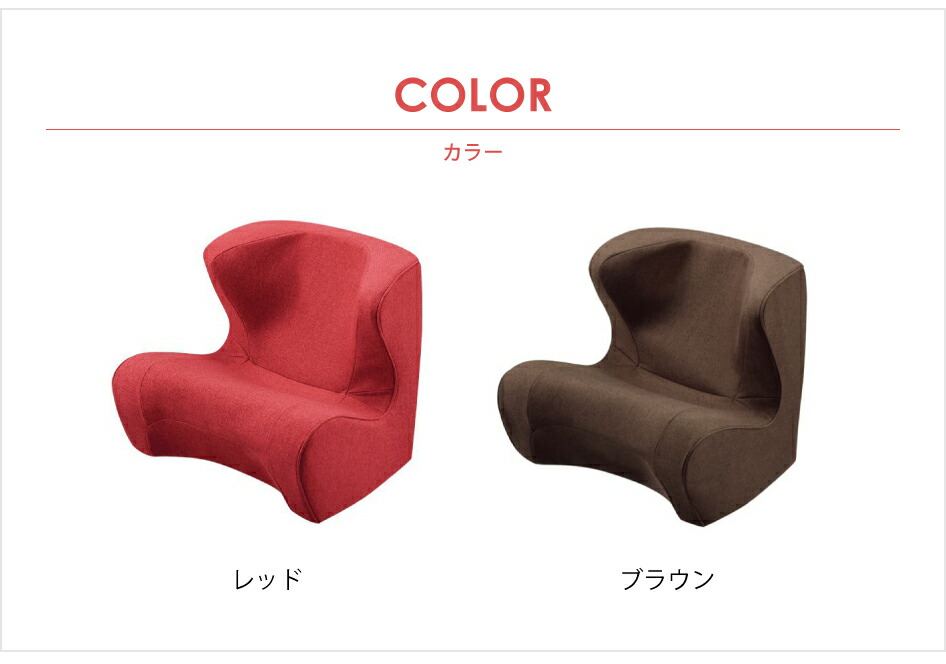 MTGドクターチェア Sスタイル椅子ブラウン Style Dr.CHAIR（スタイル