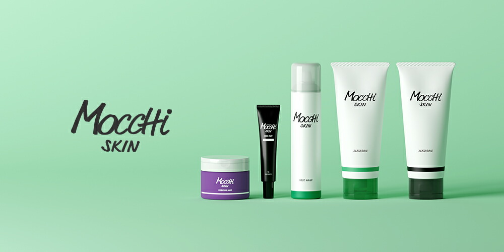 専門32本 セット Mocchi Skin グラフィこ2袋 Kuromitsu Kinako Mochi | Mini Mart | TokyoTreat