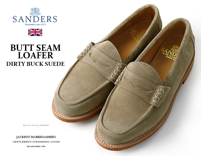 楽天市場】[期間SALE] SANDERS/サンダース BUTT SEAM LOAFER 2478DLS