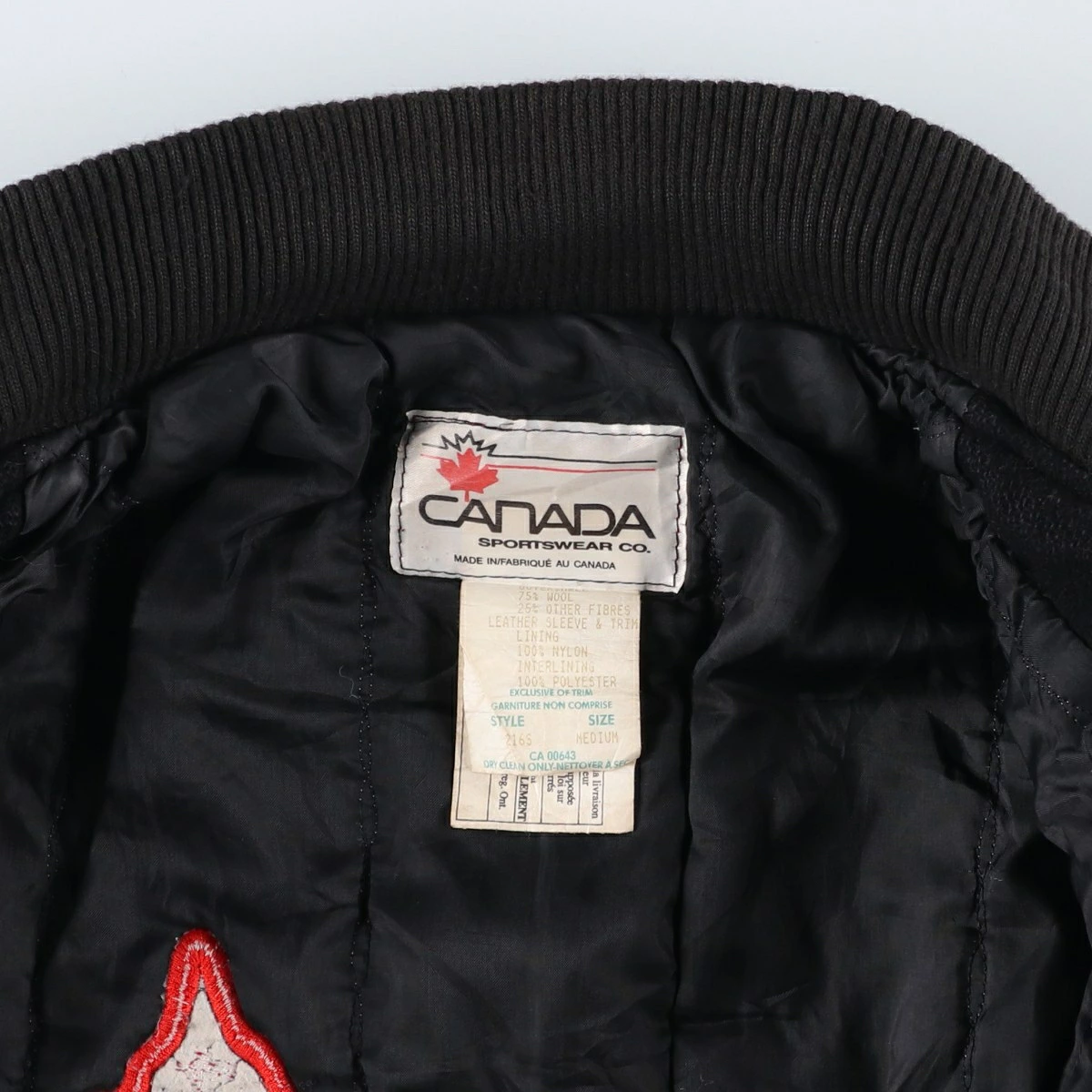 古着 90年代 CANADA SPORTSWEAR 袖革ウールボタンスタジャン バー